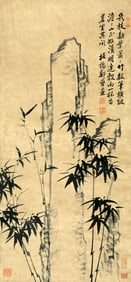 A CHINESE HAND PAINTING,ZHENG BANQIAN MARK