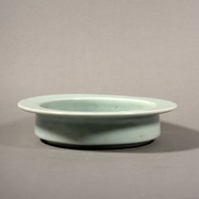 A CELADON BRUSH WASHER