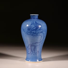 A BLUE 'DRAGON'VASE,MEI