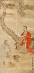 A CHINESE HAND PAINTING,DING YUNPENG MARK