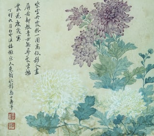 A CHINESE HAND PAINTING,YUN SHOUPING MARK