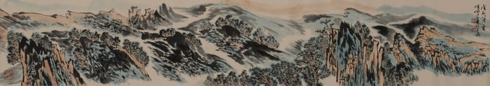 A CHINESE HAND PAINTING,LU YANSHAO MARK