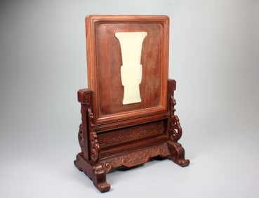 A HETIAN JADE TABLE SCREEN