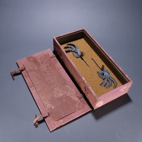 Pair of Gilt Silver Inlaid Gem Stone and Blue Feather Carved Phoenix Pattern Hairpin