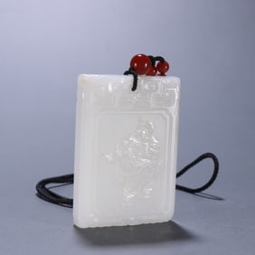 Jade Carved GuanYu Pattern Pendant