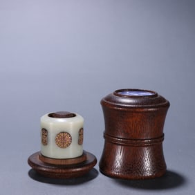 Jade Inlaid Gilt Bronze Carved Shou Pattern Thumb Ring