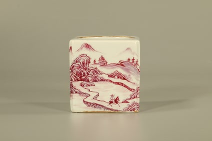 Famille Rose Landscape Pattern Porcelain Brush Pot
