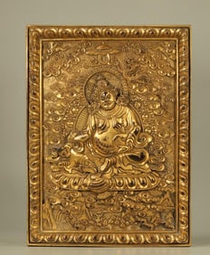 Gilt Bronze Carved Yellow Jambala Pattern Buddha Plate