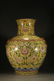 Yellow Base Famille Rose Flower Pattern Porcelain Zun