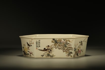 Famille Rose Flower and Bird Pattern Porcelain Pot