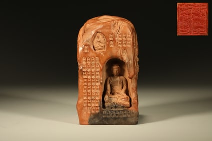 Pottery Carved Sakyamuni Stone Seal