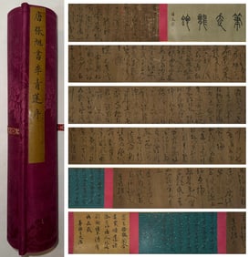 Chinese Writing Calligraphy Hand Scroll,Zhang Xu Mark