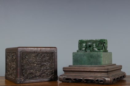 Jasper Jade Carved Dragon Stone Seal