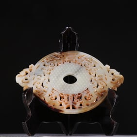 Jade Carved Dragon Pattern Bi