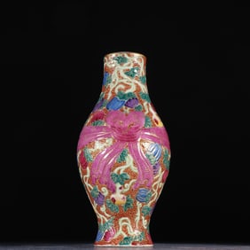 Famille Rose Flower Pattern Porcelain Vase