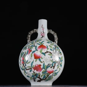Famille Rose Peach and Buddha Hand Fruit & Pomegranate Pattern Porcelain Moon Shaped Vase