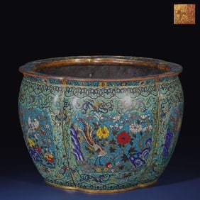 Bronze Cloisonne Carved Flower and Bird Pattern Pot