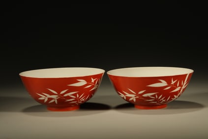 Pair of Famille Rose Bamboo Pattern Porcelain Bowl