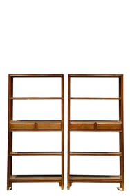 Pair of Huanghuali Wood Bookshelf