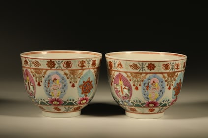 Pair of Famille Rose Eight Treasure Pattern Porcelain Cup