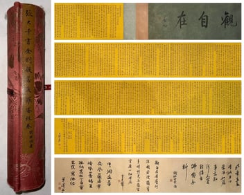 Chinese Writing Calligraphy Hand Scroll,Zhang Daqian Mark