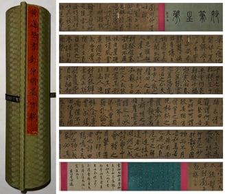 Chinese Writing Calligraphy Hand Scroll,Huang Tingjian Mark