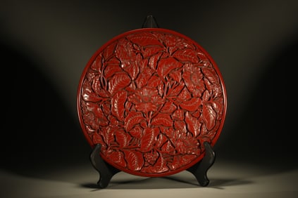Lacquerware Red Carved Flower and Poetry Pattern Plate