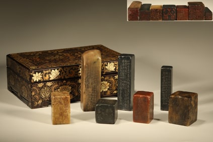 Group of Seven Shoushan Carved Poetry Pattern Stone Seal