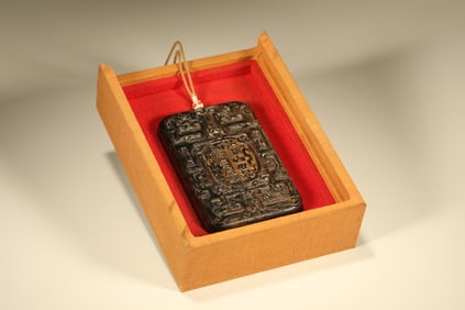 Agarwood Carved Dragon Pattern Pendant