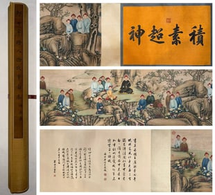 Chinese Drawing Character Story Hand Scroll,Lang Shining Mark