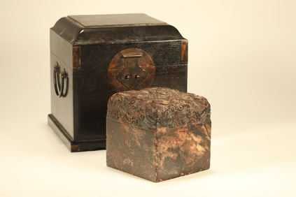 Qingtian Carved Dragon Pattern Stone Seal