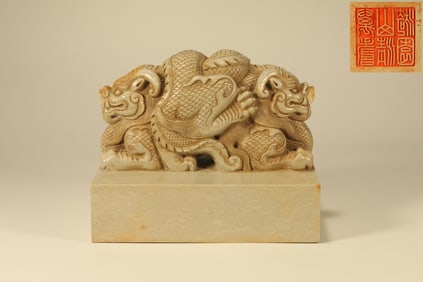 Shoushan Carved Dragon Shape Stone Seal