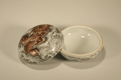 Ink Colored Dragon Pattern Porcelain Lid Box