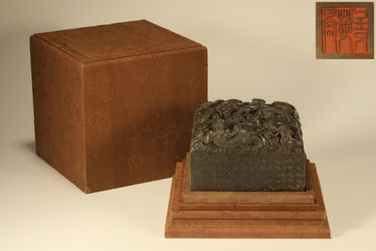 Shoushan Carved Dragon Pattern Stone Seal