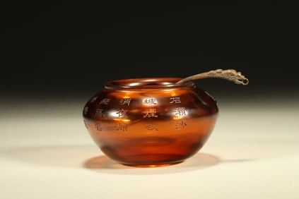 Glassware Carved Poetry Pattern Washer