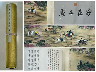 Chinese Drawing Character Story Hand Scroll,Lang Shining Mark