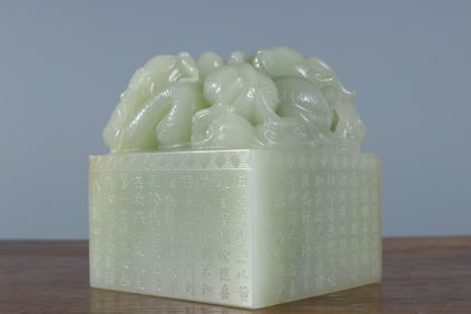 Jade Carved Dragon Stone Seal
