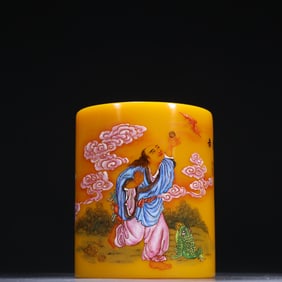 Glassware Colour Painted Liuhai Playing with Toad Pattern Brush Pot