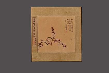 Chinese Drawing Plum Flower Painting,Zhou Tiexia Mark