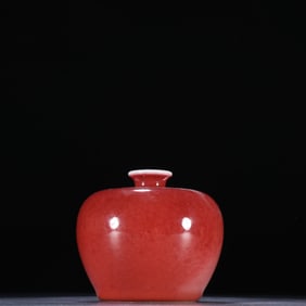 Red Glazed Porcelain Zun