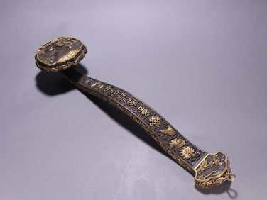 Gilt Bronze Carved Pine Tree and Deer Pattern RuYi Ornament