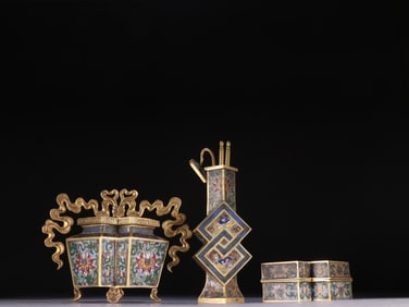 Group of Three Bronze Cloisonne Carved Flower Pattern Vase and Lid Box & Incense Burner