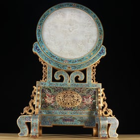 Bronze Cloisonne Inlaid Jade Carved Dragon Pattern Table Plaque
