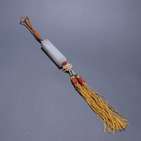 Jade Carved Poetry Pattern Ornament