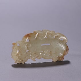 Jade Carved Dragon and Phoenix Pattern Pendant