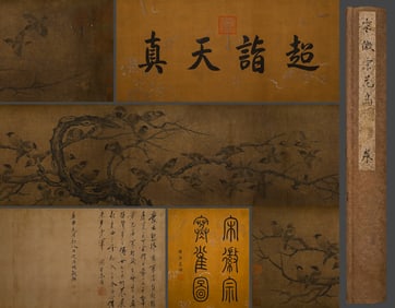 Chinese Drawing Flower and Bird Hand Scroll,Song Huizong Mark