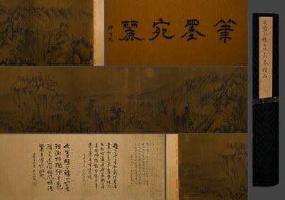 Chinese Drawing Landscape Hand Scroll,Zhao Lingrang Mark
