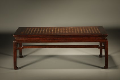 Huanghuali Wood Gold Drawing Carved Poetry Pattern Table