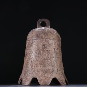 Iron Carved Buddha and Poetry Pattern Bell