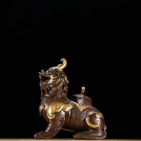 Gilt Bronze Carved Beast Shape Incense Burner